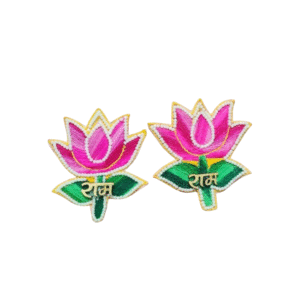 Lotus Sohn Pair Of 1