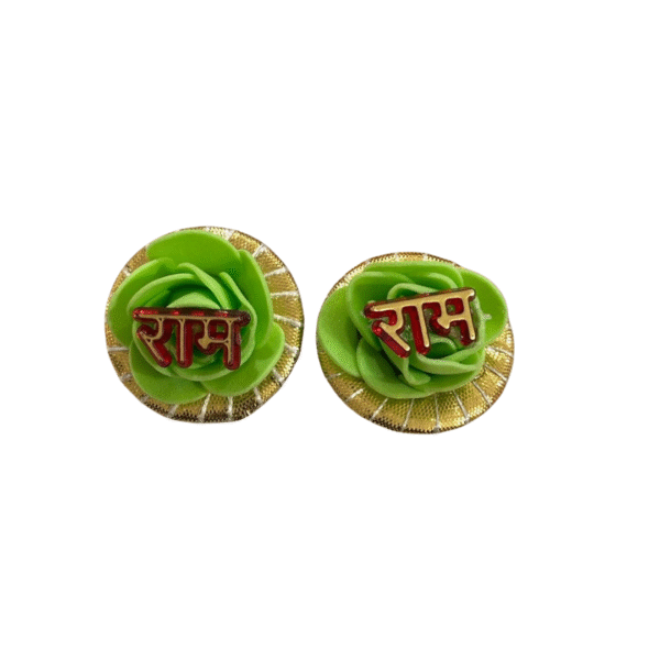 Flower Sohn Pair of 1