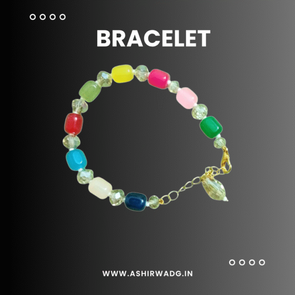 Beaded Bracelet