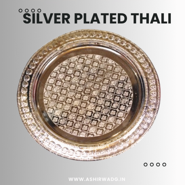 Thali Silver Plated