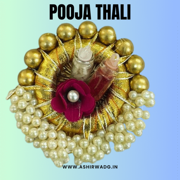 Rakhi Pooja Thali Gold Beads