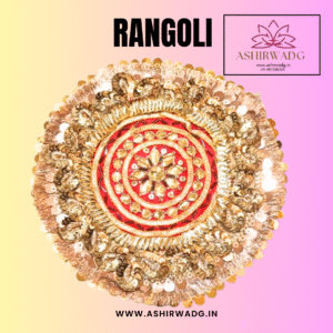 Embroidered Round LATKAN – Red & Gold