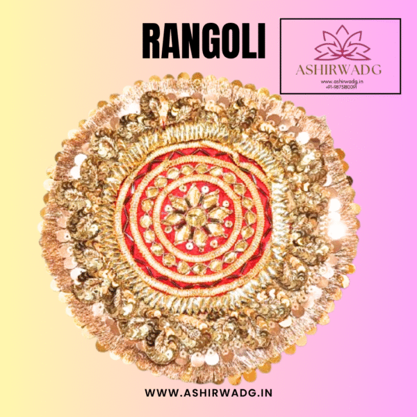 Embroidered Round LATKAN – Red & Gold