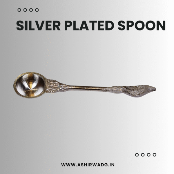 Achmani Spoon Silver Plated
