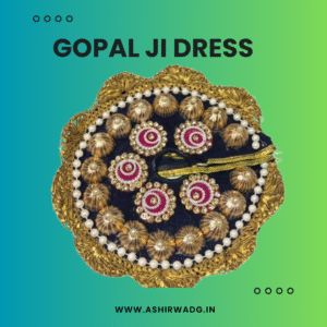 Laddu Gopal Fancy Dress with Mukut and Patka Please Mention Your Laddu Ji Size