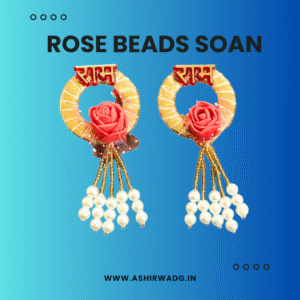 Soan Rose Beads