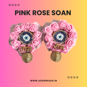 🌸 Pink Rose Soan | Evil Eye Rakhi Decor | Ram Name