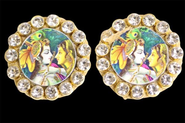 Radha Rani Sohn Pair Of 1 - Image 2
