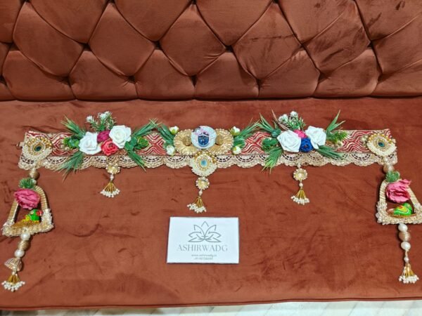 ROYAL BANDHAWAR SHREE JI - Image 2